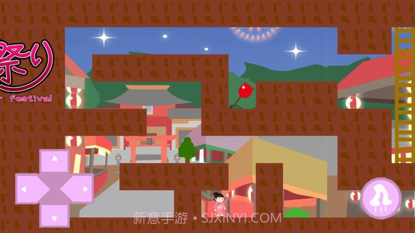 夏日祭截图4 夏日祭截图4