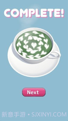 彩虹拿铁艺术截图4 彩虹拿铁艺术截图4