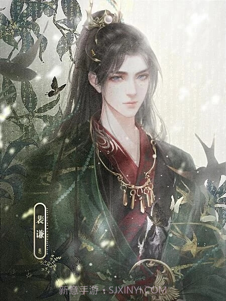 盛世第一女截图3