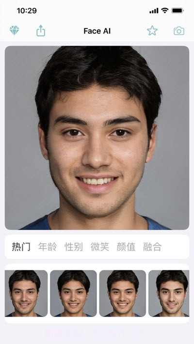 Face AI换脸截图3