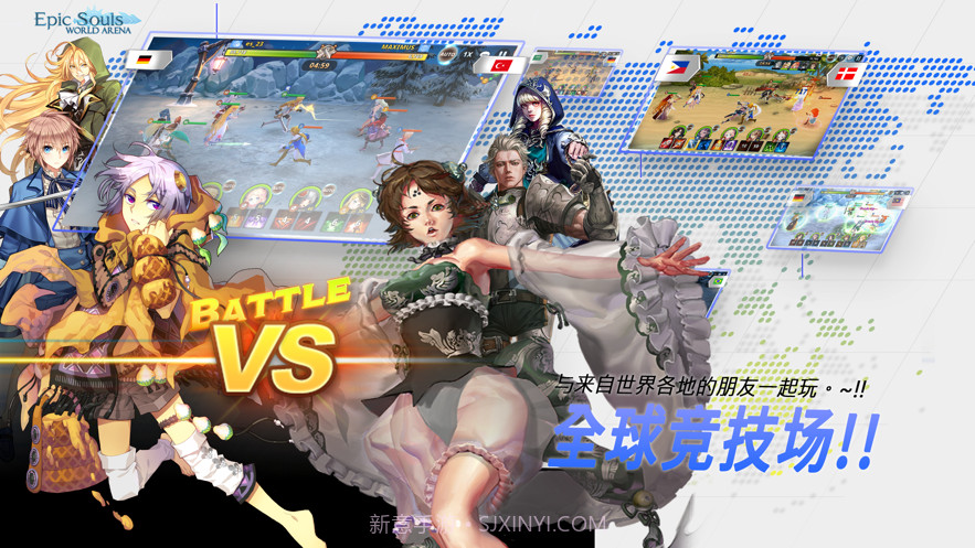 史诗灵魂世界竞技场截图3 史诗灵魂世界竞技场截图3
