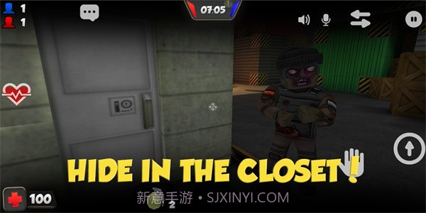 隐藏僵尸截图1 隐藏僵尸截图1