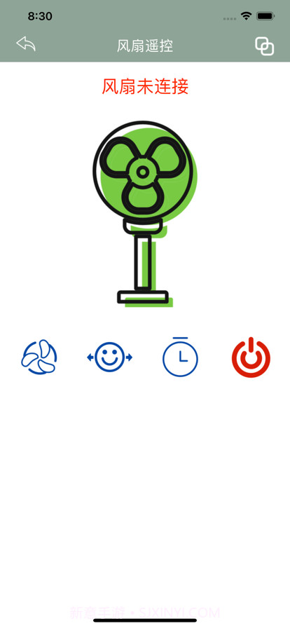 贝小贝遥控截图4 贝小贝遥控截图4