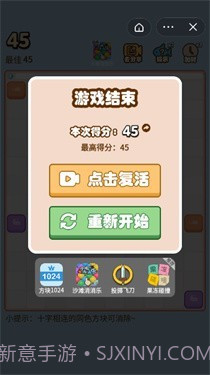 动听音符官方截图2 动听音符官方截图2