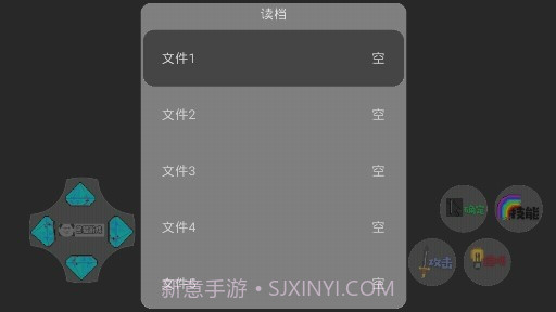 狗熊岭危机截图3