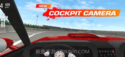 极限漂移赛车截图3