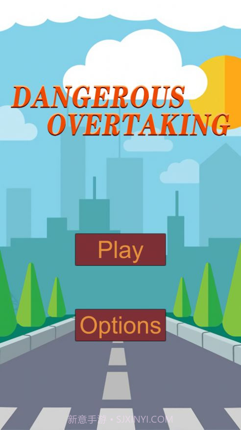危险超车截图1 危险超车截图1
