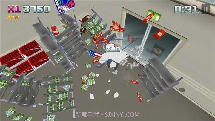 粉碎购物中心截图2