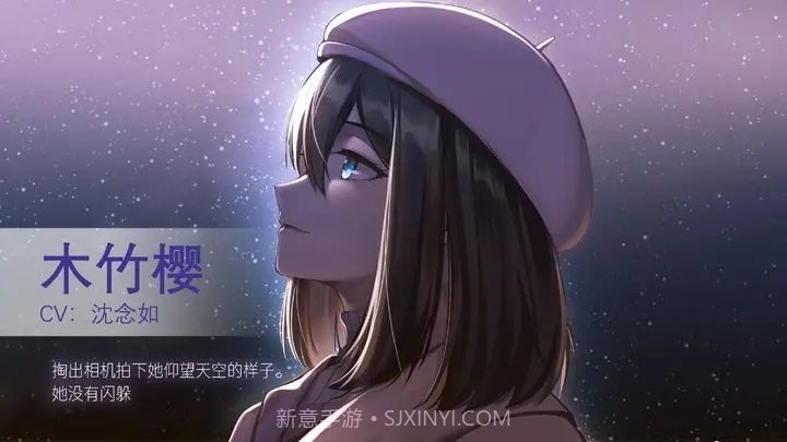 他人世界末截图1 他人世界末截图1