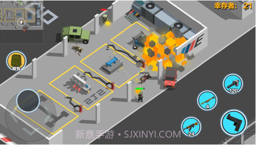 求生之王: 大逃杀截图3 求生之王: 大逃杀截图3