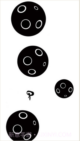 该你了截图2 该你了截图2