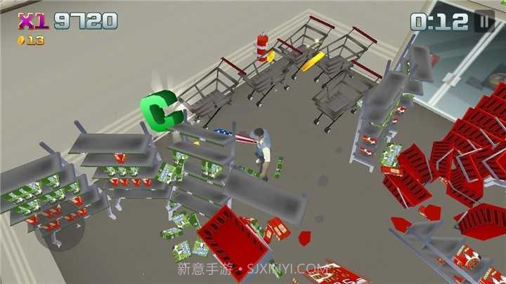 粉碎购物中心截图3