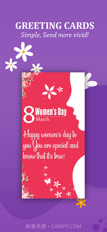 妇女节电子贺卡和问候截图4 妇女节电子贺卡和问候截图4