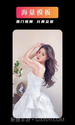 YouFace优颜截图2