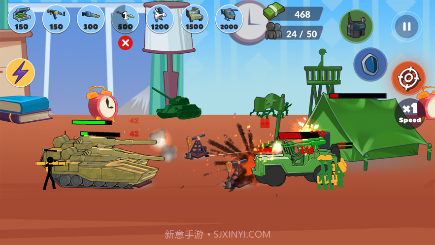 火柴人大乱战截图3