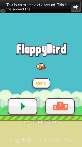 疯狂小鸟 Flappy Bird截图1