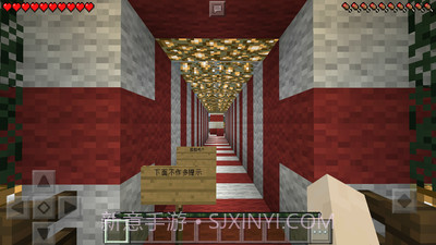 我的世界圣诞版截图2