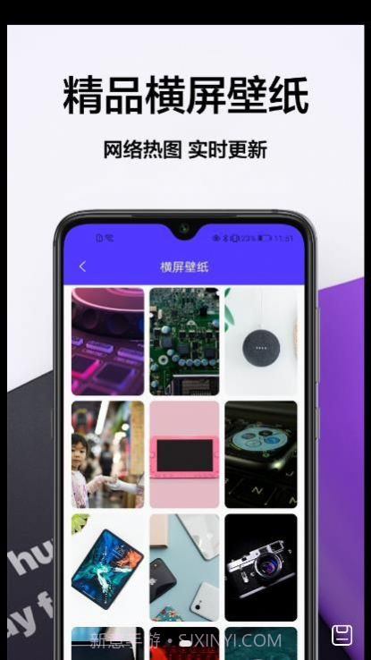 奶油主题截图1 奶油主题截图1