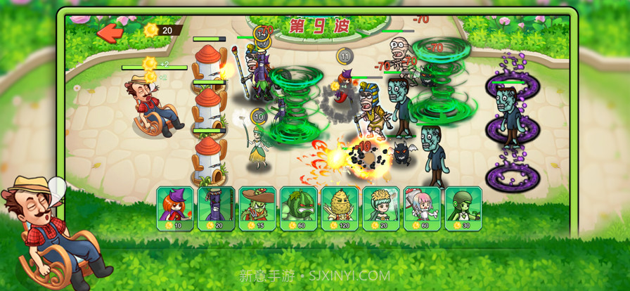 保卫农夫打怪兽截图4