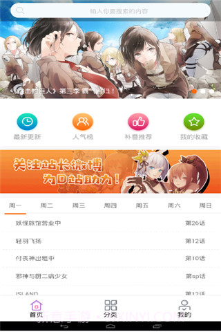 D站截图1 D站截图1
