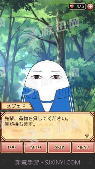 埃及之恋截图4 埃及之恋截图4