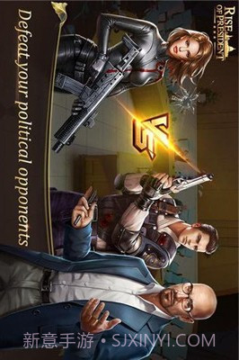 总统的崛起（Rise of President）截图4