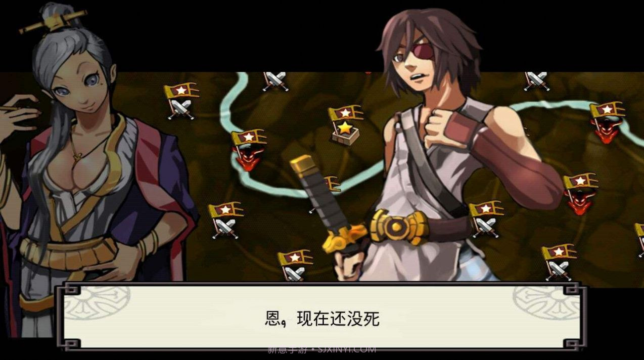 亡灵杀手截图3 亡灵杀手截图3