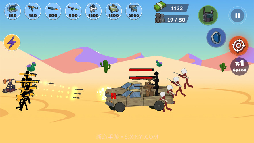 火柴人大乱战截图7