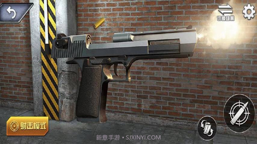 枪械玩的贼六截图1