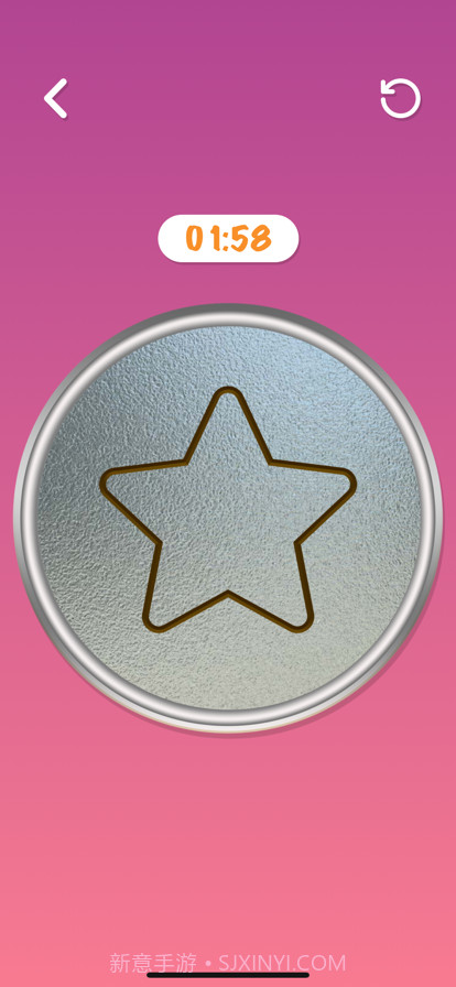 抠玻璃挑战截图9 抠玻璃挑战截图9