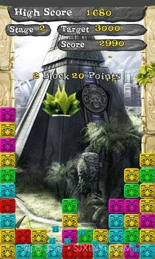 摧毁寺庙截图4 摧毁寺庙截图4