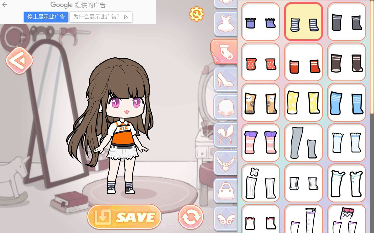 优优换装模拟器截图3 优优换装模拟器截图3