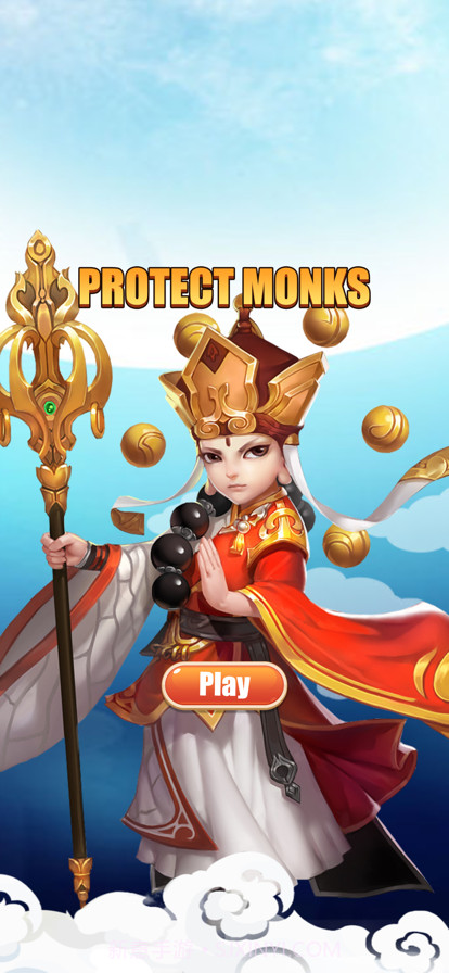 保护僧人截图1 保护僧人截图1