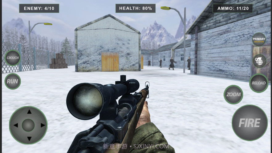 世界大战生存二战狙击手截图4