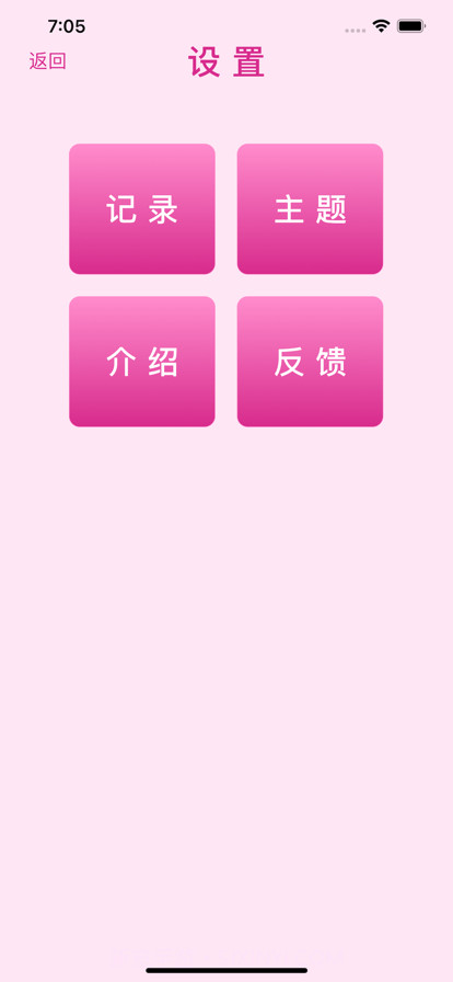 小明计算机截图3 小明计算机截图3