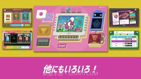 刀锋男孩截图2 刀锋男孩截图2