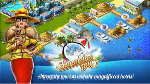 阳光沙滩截图2 阳光沙滩截图2