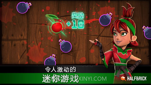 水果忍者Fruit Ninja截图3