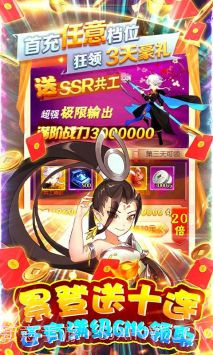 爱度双扣截图3 爱度双扣截图3