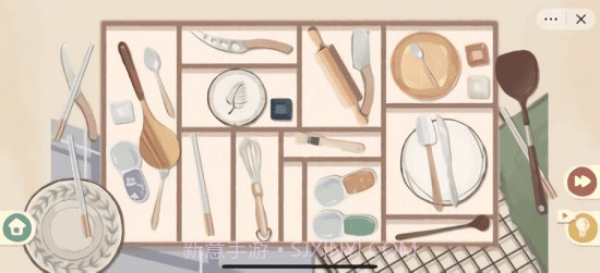 收纳物语无广告版截图1