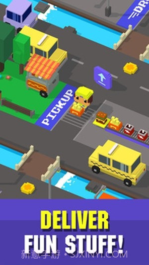 送货之星截图3 送货之星截图3