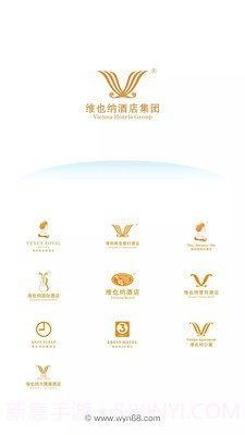 维也纳酒店截图1