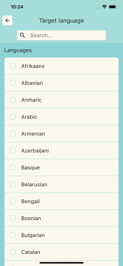 薄荷翻译:多语言文字文本互译截图2 薄荷翻译:多语言文字文本互译截图2