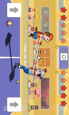 双人口袋大作战截图3 双人口袋大作战截图3