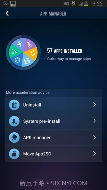 Du Speed Booster(安卓优化大师)截图2 Du Speed Booster(安卓优化大师)截图2