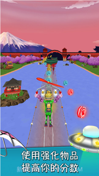 可笑铁人三项截图4