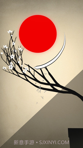 Prune截图2 Prune截图2