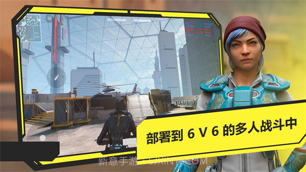 恐怖时代模拟器截图2