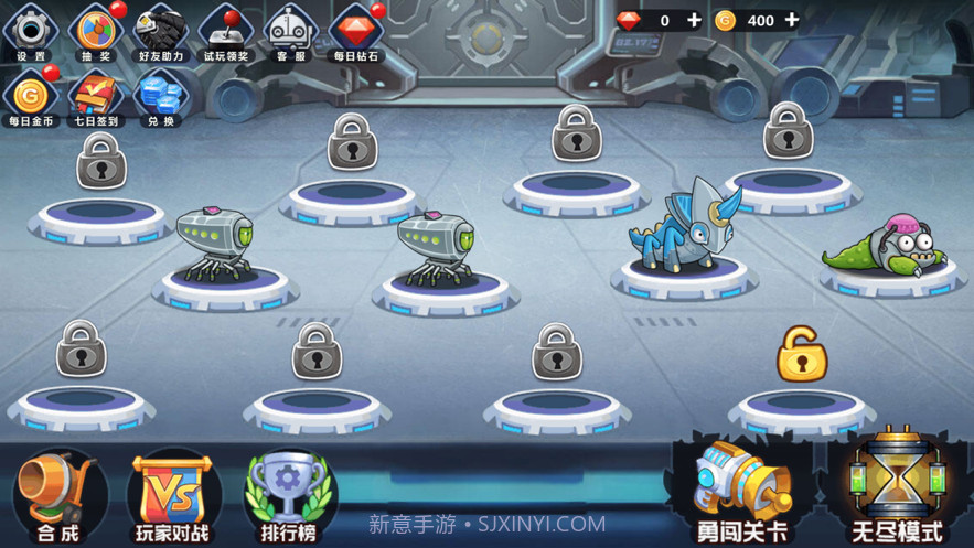 怪物工厂3截图4