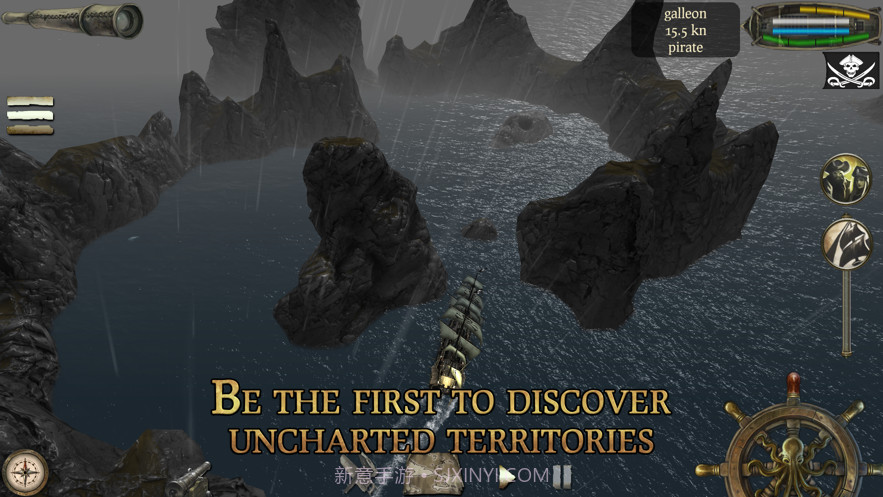 海盗死亡瘟疫截图4